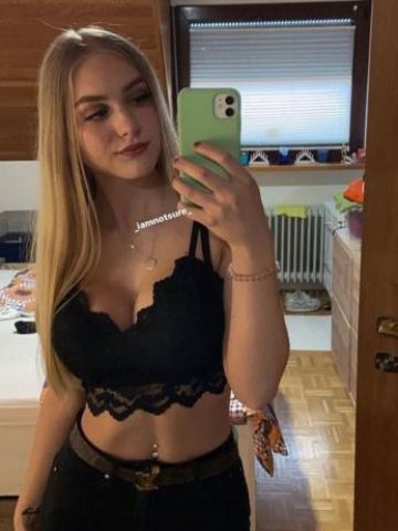 Кристина