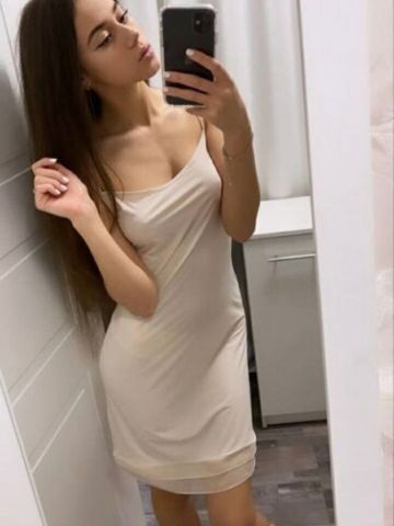 Инесса